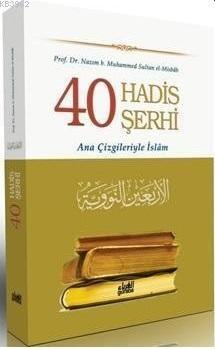 40 Hadis Şerhi (Karton Kapak) - Guraba Yayınları - Selamkitap.com'da