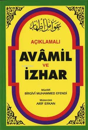 Açıklamalı Avamil Ve İzhar - Sağlam Yayınevi - Selamkitap.com'da