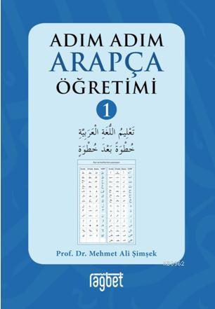 Adım Adım Arapça Öğretimi – 1 - Rağbet Yayınları - Selamkitap.com'da