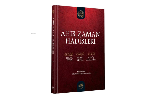 Ahir Zaman Hadisleri (Büyük Boy) - Şamil Yayınevi - Selamkitap.com'da