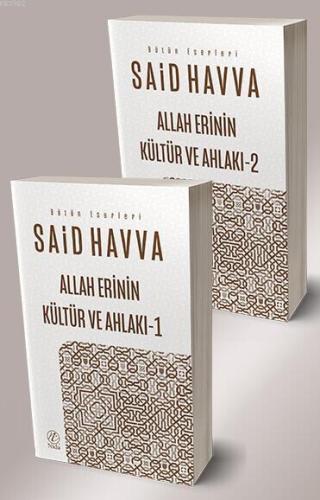 Allah Erinin Kültür ve Ahlakı 1-2 - Nida Yayıncılık - Selamkitap.com'd