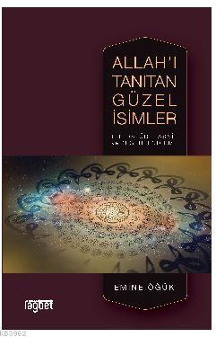 Allah'ı Tanıtan Güzel İsimler; Literatür, Tasnif ve Değerlendirme - Ra