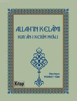 Allah'ın Kelâmı; Kuran-ı Kerîm Meâli - Kitap Dünyası - Selamkitap.com'