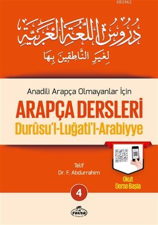 Anadili Arapça Olmayanlar İçin Arapça Dersleri - Durusu'l-Luğati'l-Ara