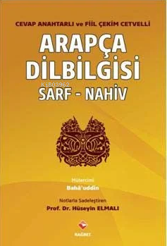 Arapça Dilbilgisi Sarf - Nahiv - Rağbet Yayınları - Selamkitap.com'da