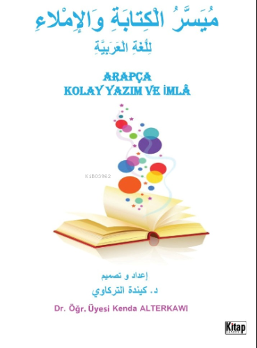 Arapça Kolay Yazım Ve İmla - Kitap Dünyası - Selamkitap.com'da