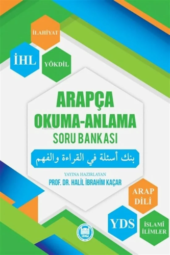 Arapça - Okuma - Anlatma Soru Bankası - M. Ü. İlahiyat Fakültesi Vakfı