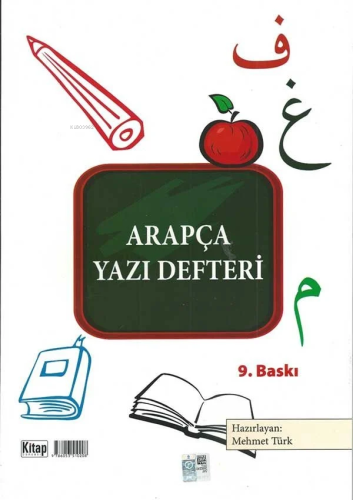 Arapça Yazı Defteri - Kitap Dünyası - Selamkitap.com'da