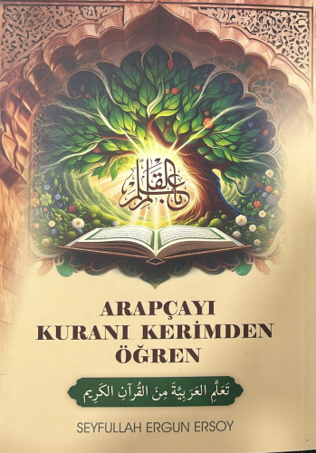 Arapçayı Kuranı Kerimden Öğren - Ravza Yayınları - Selamkitap.com'da