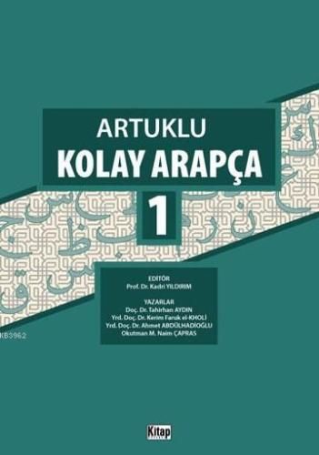 Artuklu Kolay Arapça 1 - Kitap Dünyası - Selamkitap.com'da