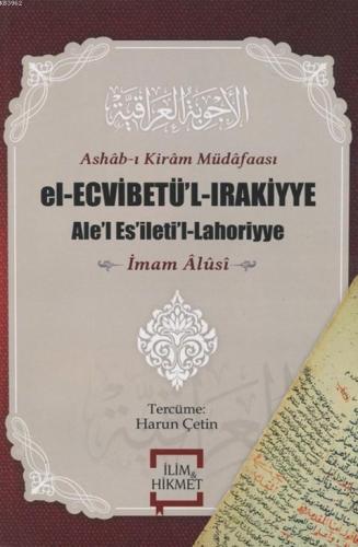 Ashab-ı Kiram Müdafaası El-Ecvibetü'l-Irakiyye; Ale'l Es'ileti'l-Lahor