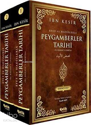 Ayet ve Hadislerle Peygamberler Tarihi 2 Cilt Takım - Çelik Yayınevi -