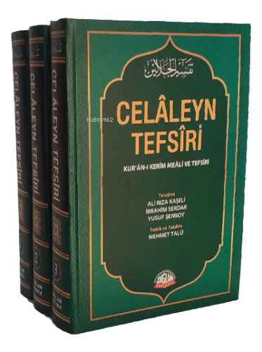 Celaleyn Tefsiri Tercümesi Kuran-ı Kerim Meali ve Tefsiri - Sağlam Yay