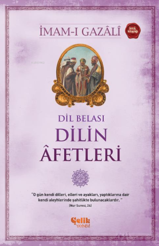 Dilin Afetleri; Dil Belası - Çelik Yayınevi - Selamkitap.com'da