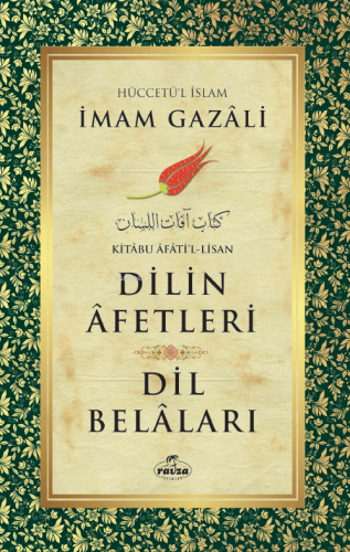 Dilin Afetleri - Kitabu Afati'l - Lisan - Ravza Yayınları - Selamkitap