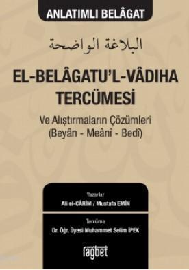 El Belagatul Vadiha Tercümesi - Rağbet Yayınları - Selamkitap.com'da