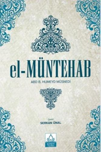 El-Müntehab (Ciltli, Şamua) - Konevi Yayınları - Selamkitap.com'da