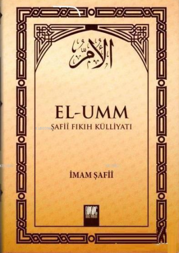 El-Umm Şafii Fıkıh Külliyatı Cilt 2 - Buruc Yayınları - Selamkitap.com