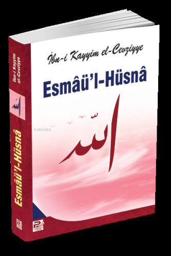 Esmaü'l-Hüsna - Karınca & Polen Yayınları - Selamkitap.com'da