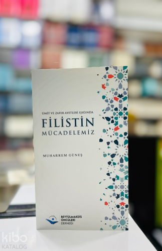 Filistin Mücadelemiz - Asalet Yayınları - Selamkitap.com'da