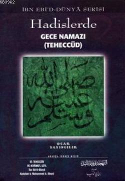 Hadislerde Gece Namazı (Teheccüd) - Ocak Yayıncılık - Selamkitap.com'd