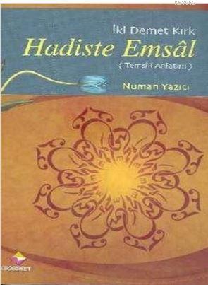 Hadiste Emsal - Rağbet Yayınları - Selamkitap.com'da