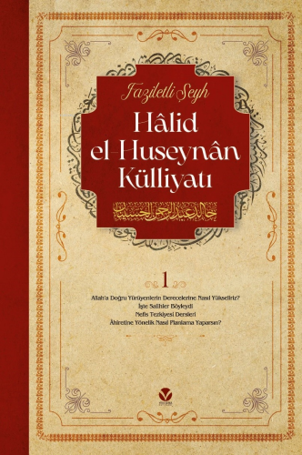 Hâlid el-Huseynân Külliyatı (1-2 Cilt) (1.Cilt) - Yedi Sema Yayınları 