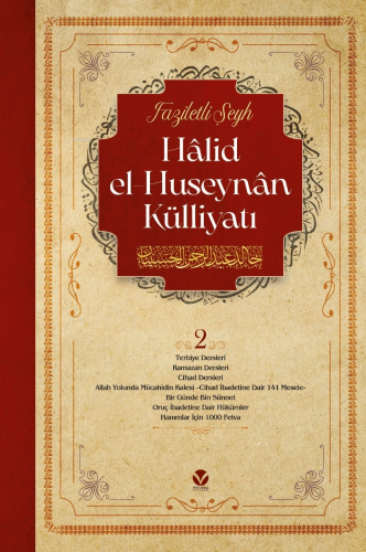 Hâlid el-Huseynân Külliyatı (1-2 Cilt) (2.Cilt) - Yedi Sema Yayınları 