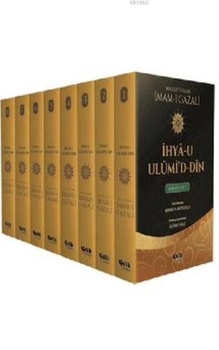 İhyâ-u Ulûmi'd-Dîn (Ciltli, 8 Cilt, Küçük Boy) - Çelik Yayınevi - Sela