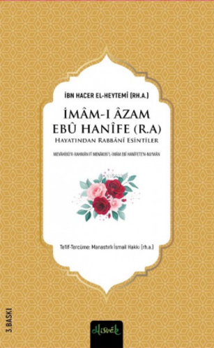 İmam-ı Azam Ebu Hanife (R.A.) Hayatından Rabbânî Esintiler - Misvak Ne