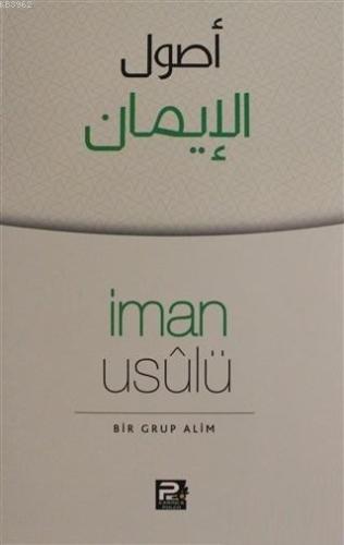 İman Usulü - Karınca & Polen Yayınları - Selamkitap.com'da