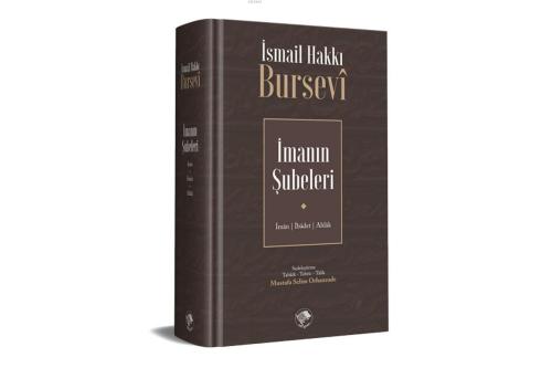 İmanın Şubeleri - Şamil Yayınevi - Selamkitap.com'da