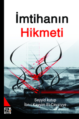 İmtihanın Hikmeti - Karınca & Polen Yayınları - Selamkitap.com'da