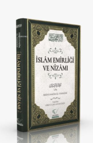 İslam Emirliği Ve Nizamı - Im Auftrag Des İslam - Selamkitap.com'da