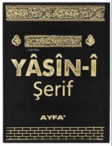 Kabe Desenli Cep Boy Üçlü Yasin - Ayfa Basın Yayın - Selamkitap.com'da