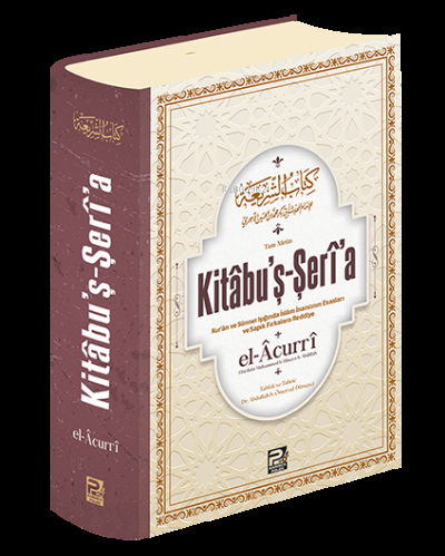 Kitâbu'ş-Şerî'a - Karınca & Polen Yayınları - Selamkitap.com'da