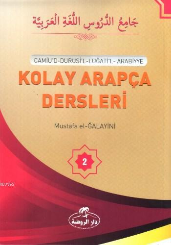 Kolay Arapça Dersleri-2 - Ravza Yayınları - Selamkitap.com'da