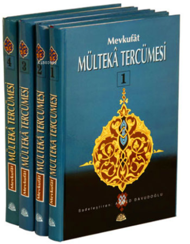 Mevkufat Mülteka Tercümesi (4. Cilt); Mülteka Tercümesi ithal kağıt - 