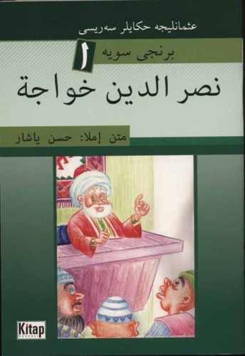 Nasreddin Hoca - Kitap Dünyası - Selamkitap.com'da