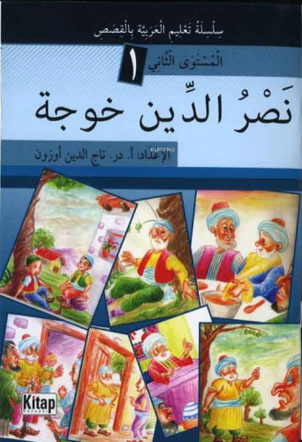 Nasruddin Hoca / (Arapça Hikaye) - Kitap Dünyası - Selamkitap.com'da