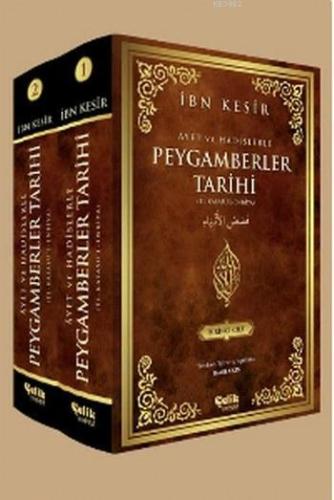 Peygamberler Tarihi (2 Cilt); El-Kasasu'l-Enbiya - Çelik Yayınevi - Se