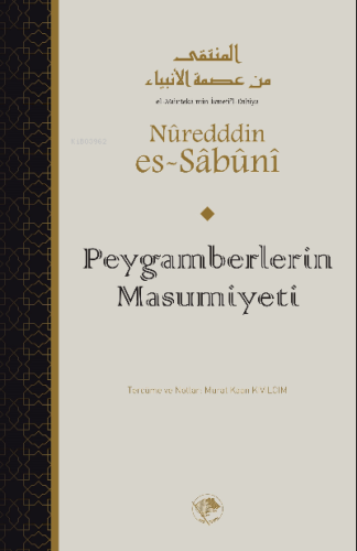 Peygamberlerin Masumiyeti - Şamil Yayınevi - Selamkitap.com'da