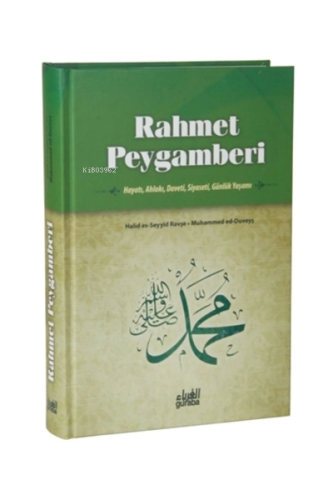 Rahmet Peygamberi - Guraba Yayınları - Selamkitap.com'da