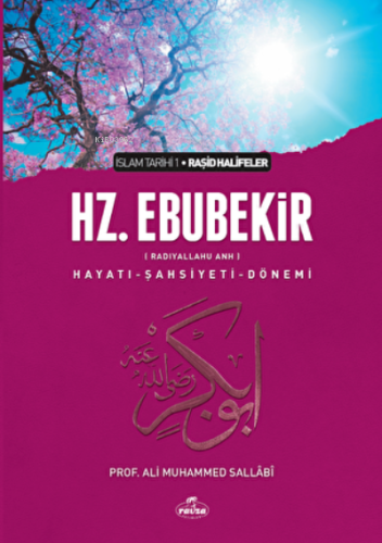 Raşid Halifeler Seti (4 Kitap Takım - Karton Kapak) - Ravza Yayınları 