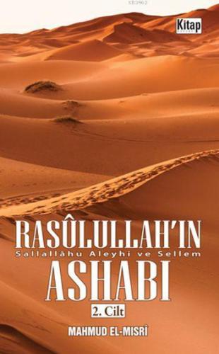 Rasûlullah'ın (sav) Ashabı 2 - Kitap Dünyası - Selamkitap.com'da