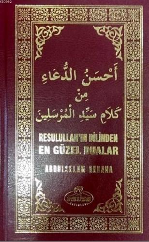 Resulullah'ın Dilinden En Güzel Dualar (Ciltli) - Ravza Yayınları - Se