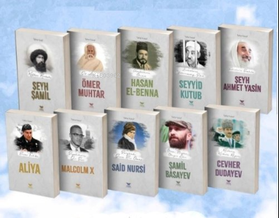 Şehadet Serisi ;(10 Kitap) - Yüksel Yayıncılık - Selamkitap.com'da