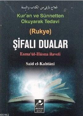 Şifalı Dualar (Cep Boy - Esma'ül Hüsna İlaveli) - Mercan Kitap - Selam