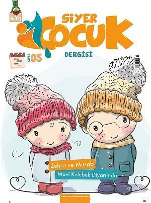 Siyer Çocuk Dergisi - 5. Sayı - Siyer Yayınları - Selamkitap.com'da