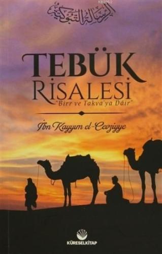 Tebük Risalesi - Küresel Kitap - Selamkitap.com'da